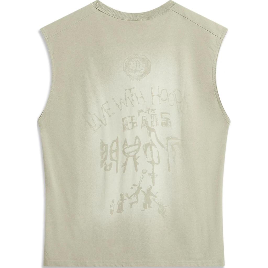 Li Ning Basketball Series Letter Round Neck Comfortable Breathable Versatile Casual Vest Men Vests Shuttle-Leaf-Green AVSU741-2