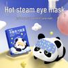Warm Life Self-Heating Steam Eye Mask