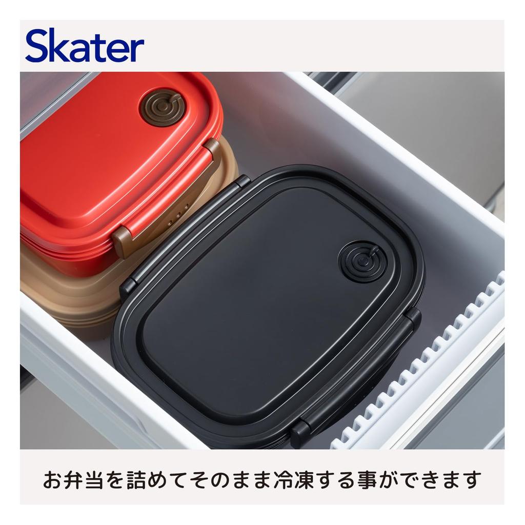 Skater XPM3 Easy and Light Bento Sealable Storage Container Box, Microwaveable, 430ml, Beige,