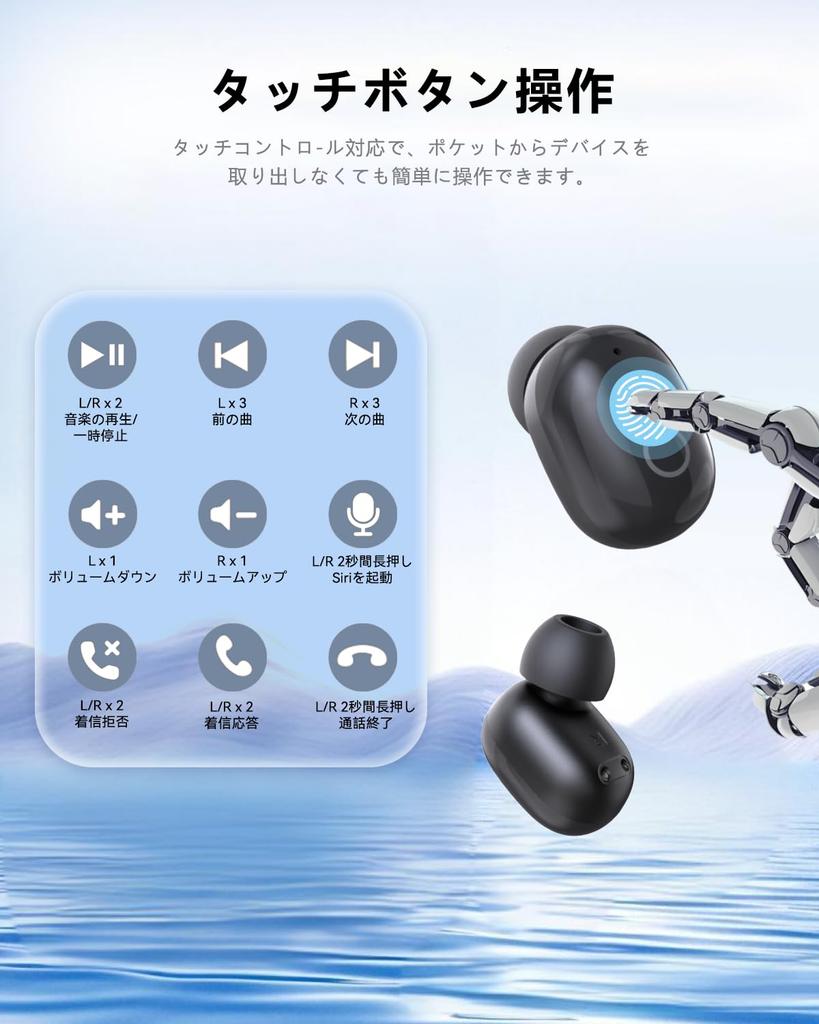 Bluetooth Wireless IPX7 Up To 50 Hours of 2025 Latest Bluetooth HIFI Sound Low Latency Instant Single or for Web and Compatible with Android and