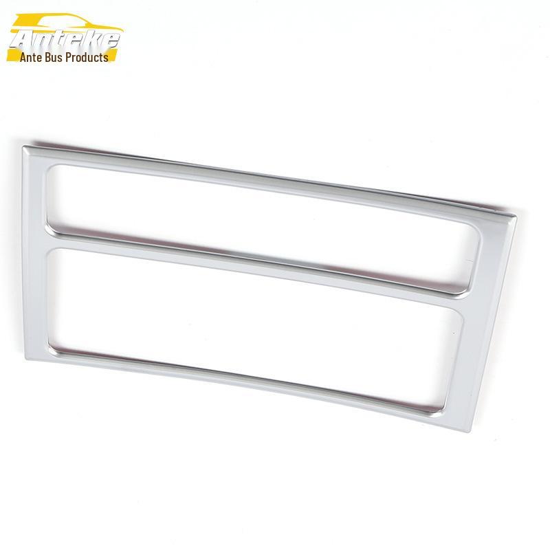 Zotye Z300 Vision Cup Holder Gear Frame Electroplated Trim