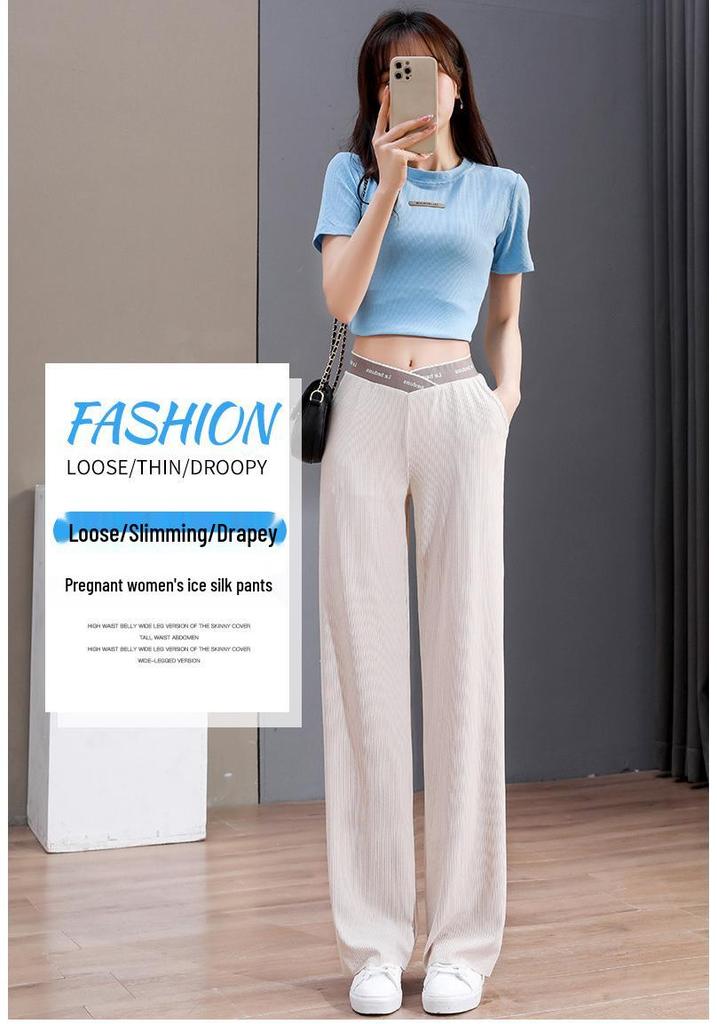 2026 New Thin Ice Silk Wide-Leg Maternity Pants - Summer & Spring
