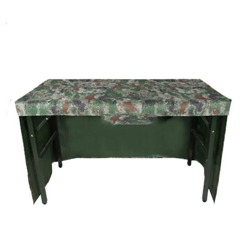 Jingrui Zhian Three-Sided Work Tablecloth