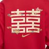 New Nike SportswearCNY Sweatshirt Men's University Red HF7707-657