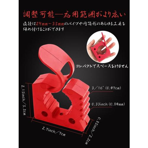 Chelhead Shovel Holder, Red, Jack Handle Mounting Rubber Cuff, Quick Release, Tool Compatible, 29-35mm, Roof Carrier Mounting, Lightweight Design, Dur