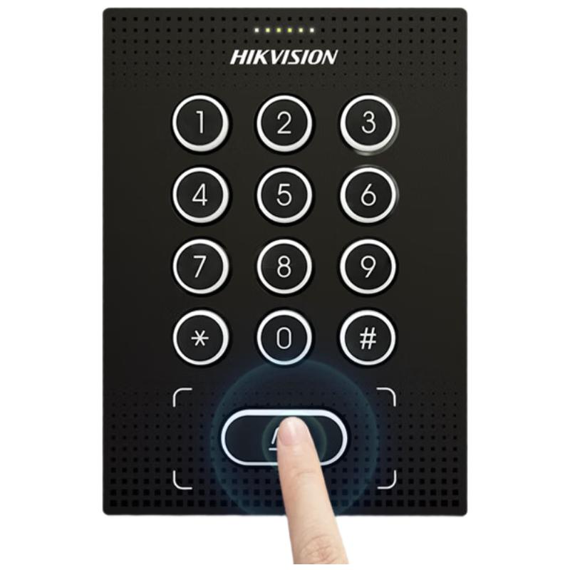 Hikvision DS-K13 Card & Password Single Door Access Control Kit