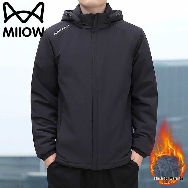 MiiOW Men's Winter Thickened Cotton Jacket with Removable Hood