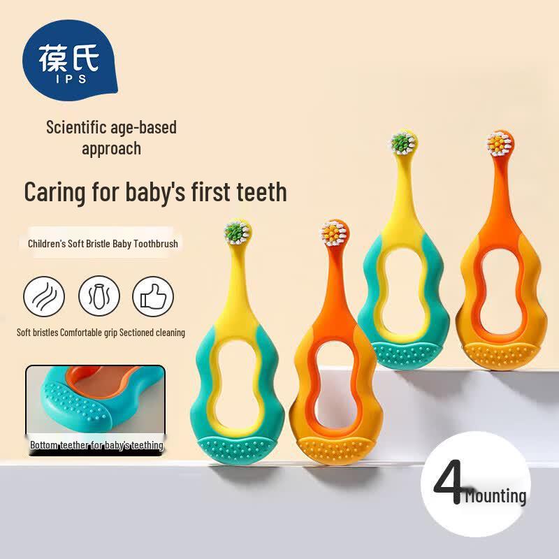 Baoshi Baby & Kids Oral Care Sets