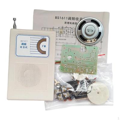 FM Radio Electronic DIY Kit,Practice,Practical Educational for Soldering Teaching Assemble Set