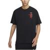 T Shirts Men's Black Crew Neck Moderate Straight Fit FN0806-010