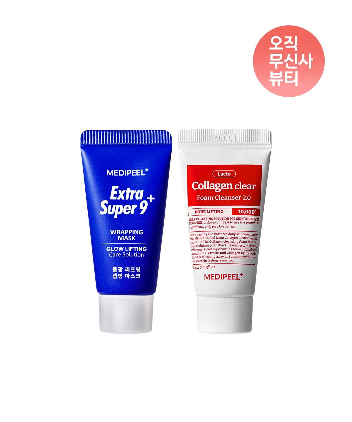 Red Lacto Clear 2.0 15ml, Extra Super 9 Wrapping Mask 15ml