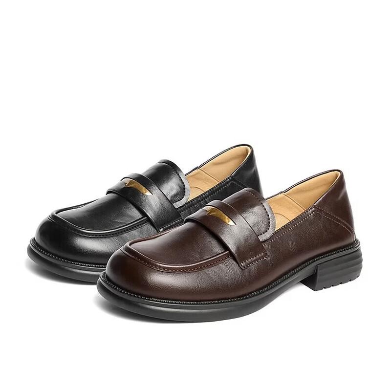 SENDA Women's Thick-Soled Loafers