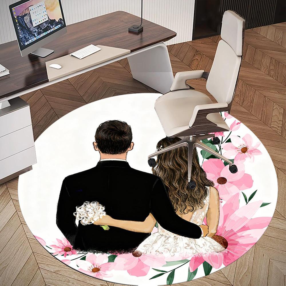 1pc wedding couple Round Chair mat office Area Rug - Non-Slip, Floor Mat for Office, Bedroom, Ideal home decor gift c0112016
