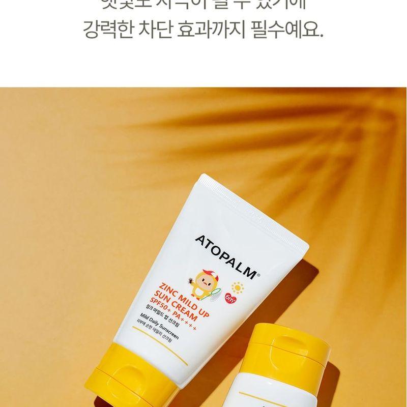 ATOPALM - Zinc Mild Up Sun Cream