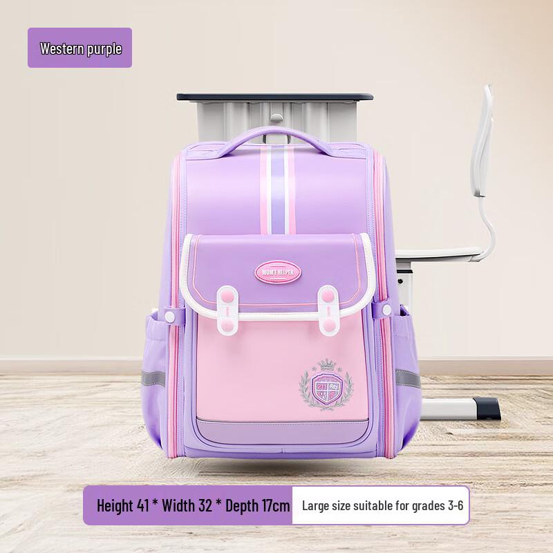 Lishisenguoguo Girls  Ergonomic Oxford Cloth School Backpack Large