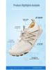 Lightweight Five-Finger Quick-Dry Wading Shoes for Outdoor Activities & Yoga