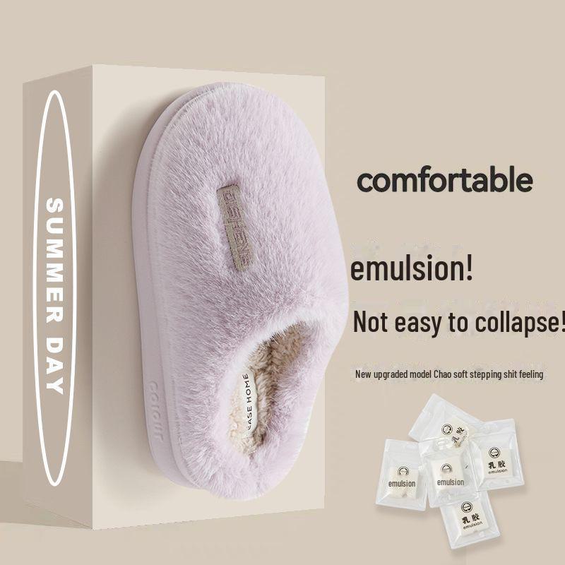 

Мужские зимние тапочки премиум-класса из плюша: Ультра-толстый хлопок, латексная толстая подошва, пушистые, удобные, износостойкие для использования в помещении Size 38-39, Thick, Order One Size Up