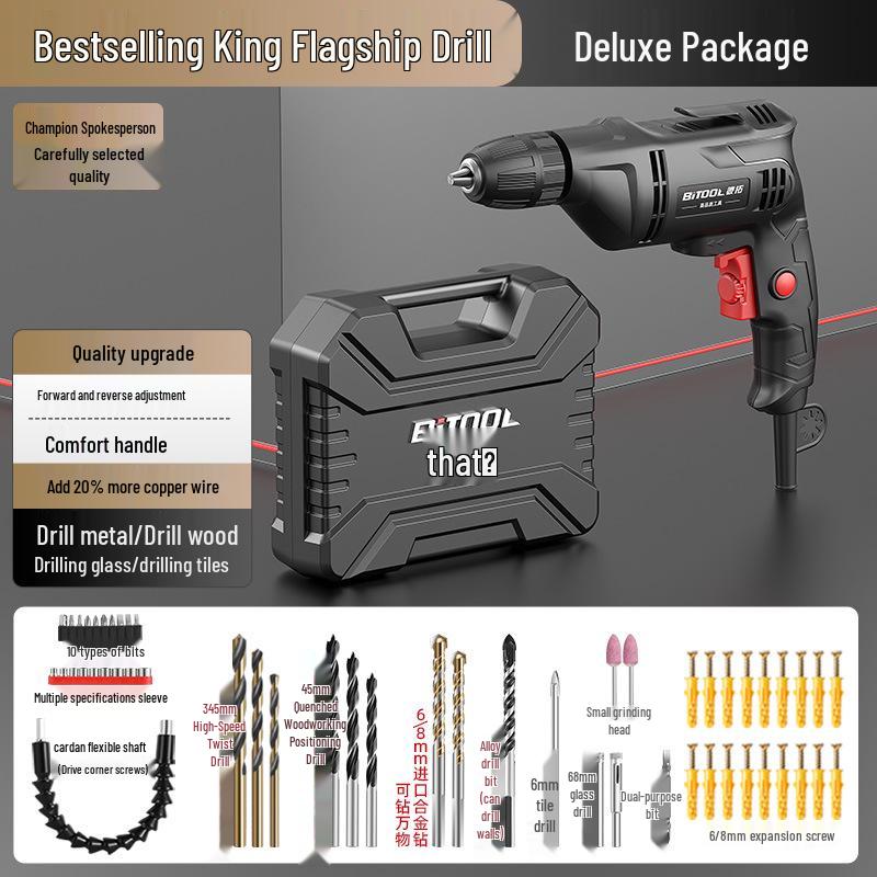 220V High-Power Multifunctional Household Electric Drill for Wall Drilling & Hole Punching