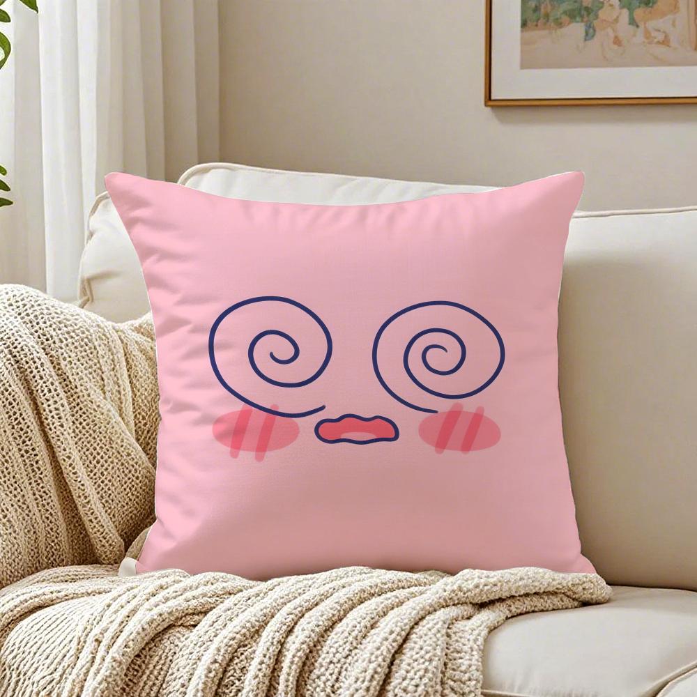 Cute Funny Funny Pink Eyes Cushion Cover Pillowcase Antidustmite living Room Sofa Decor Cushion Room