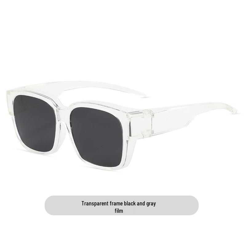 Men's Myopia Polarized Clip-On Sunglasses Set - Anti-UV Driving Glasses for Men & Women