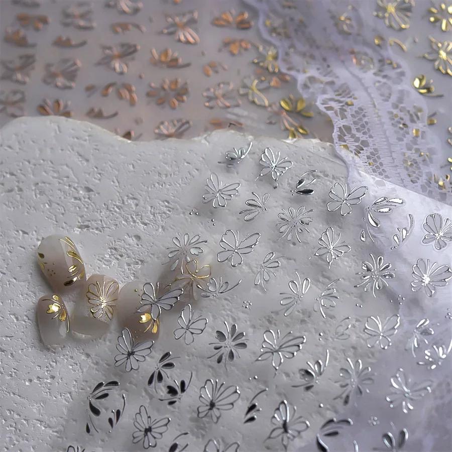Golden Flower Stamping Retro Petal Metal Tender Leaves Branches Slash Leaves Ginkgo Plant 5D Nail Art Sticker Manicure Decal