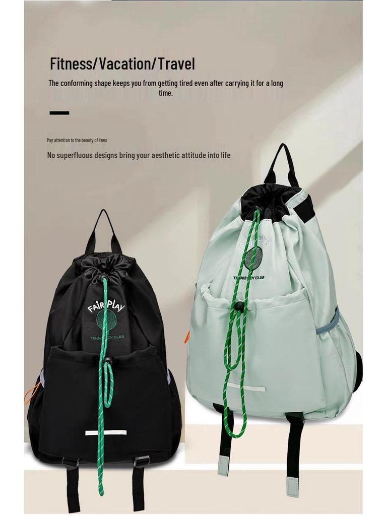 Unisex Lightweight Outdoor Drawstring Sports Backpack - Large Capacity for Mountaineering and Badminton Storage