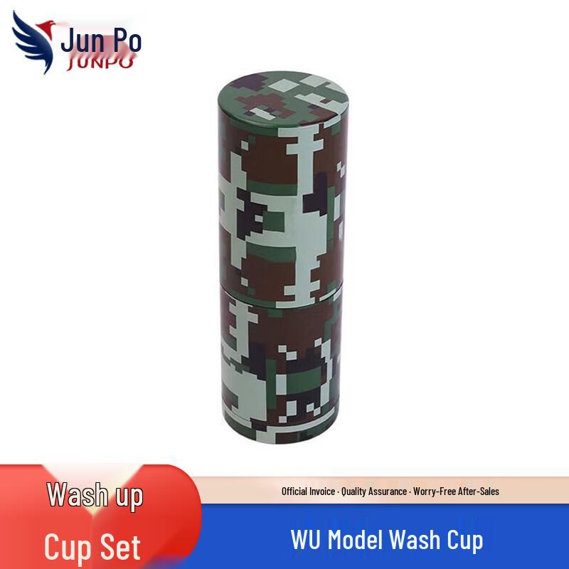 Junpo 8-in-1 Portable Travel Wash Cup Set