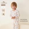 Kids Soft Breathable All-Season Homewear Set