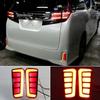 2PCS Reflector for Toyota Vellfire ALPHARD 2016 2017 2018 LED Rear Fog Lamp Bumper Light Auto Brake Light Turn Signal