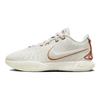 Nike LeBron 21 EP "Akoya" Sneakers FV2346-001