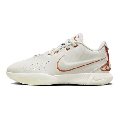 Tenisky LeBron 21 EP "Akoya" FV2346-001