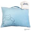 MORIPiLO Pillow Body Pokémon Snorlax Mascot Compact Cushion Goods Plush Toy Nap 28x39x9cm (Snorlax Blue) Character Morishita