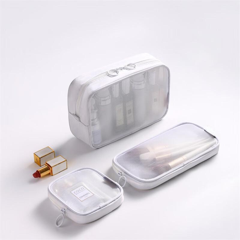 MDNG Travel Cosmetic Bag Set