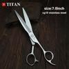 TITAN Barber Scissors Professional Hair Scissors 7inch