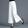 Women's Summer Nine-Point Wide-Leg Elastic Ice Silk High-Waisted Loose Fit Pants