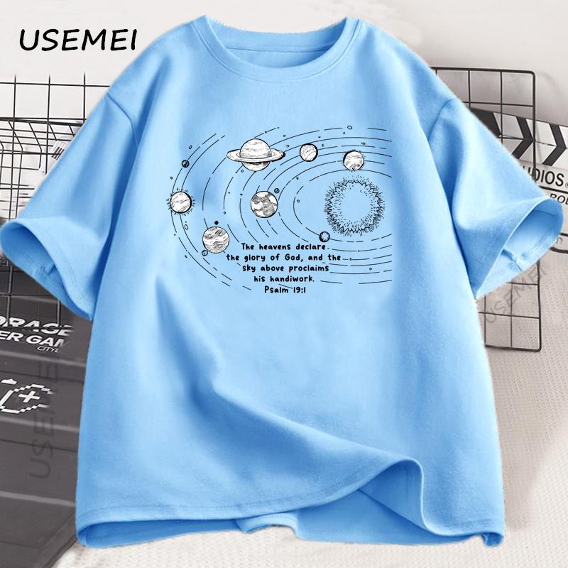 

Псалом 19:1 Футболка Classical Conversations Цикл 2 Космос Футболка с планетами Космос Религиозная вера Графические футболки Христианский топ 4XL