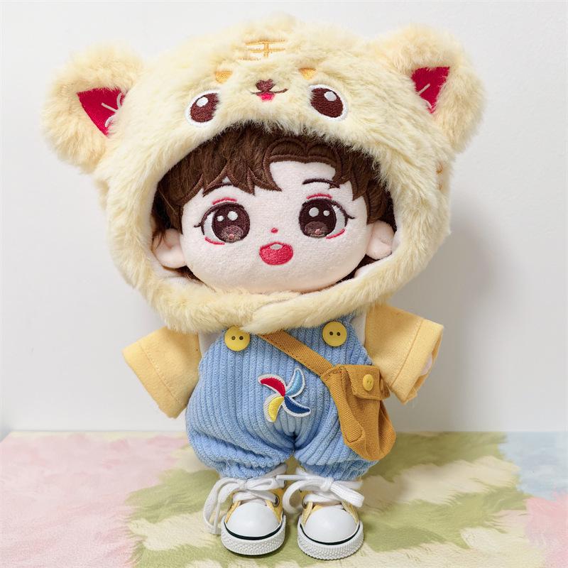 Yinuo Xu Bicheng 20cm Cotton Plush Doll - Celebrity Figure Toy Festival Gift
