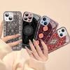 Persian Carpet Floral Pattern Tempered Glass For Iphone 14 13 12 11 Pro Mini XS MAX 14Plus X XS XR Fundas