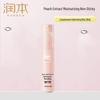 Xiaotaoxi Hydrating Mist Spray 30ml
