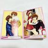 [USED] Namaiki Zakkari. Mini Art Book - Full of Love and Romance.