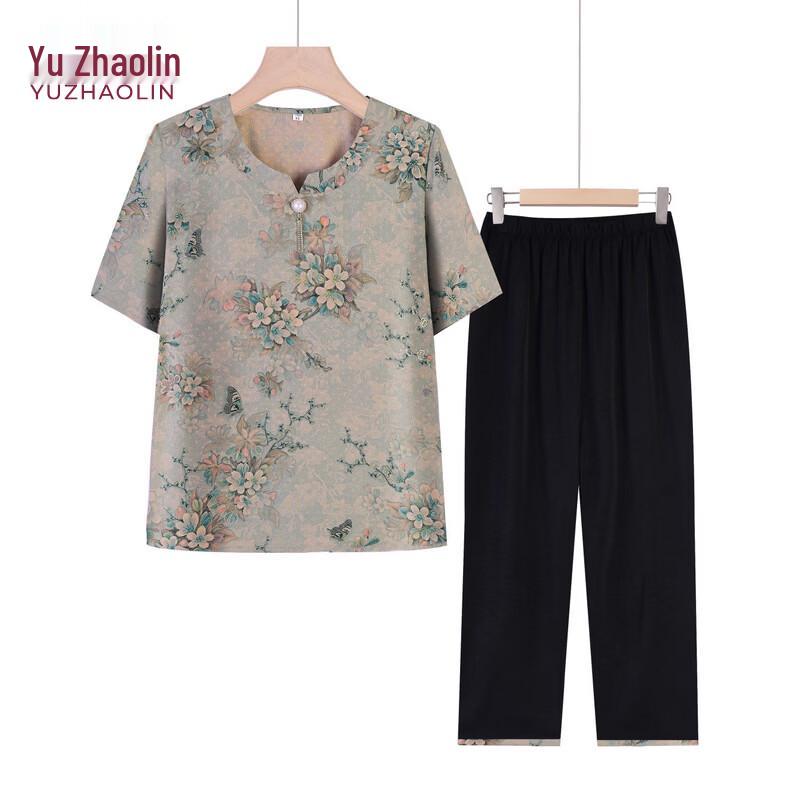 

YUZHAOLIN Elegant Summer Short-Sleeve Two-Piece Set for Women 3XL