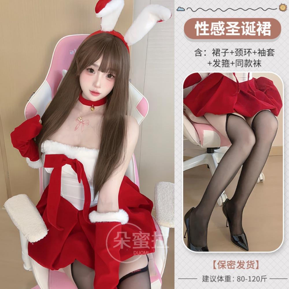 Domila's New Christmas Robe, Golden Velvet Sex Underwear, Red Uniform, Temptation Bunny Suit, Pure Desire