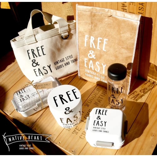 Showa FREE&EASY Square Nest Lunch Box, White, 43-76438-1