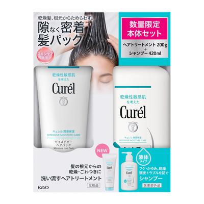 Curel Shampoo 420ml Masque Capillaire Hydratant 200ml Ensemble & +
