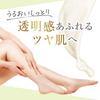 Creamy Body Scrub