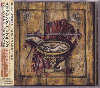 CD SMASHING PUMPKINS  Machina  The Machines Of God VJCP68165 Virgin 2000 Japan Rock Used