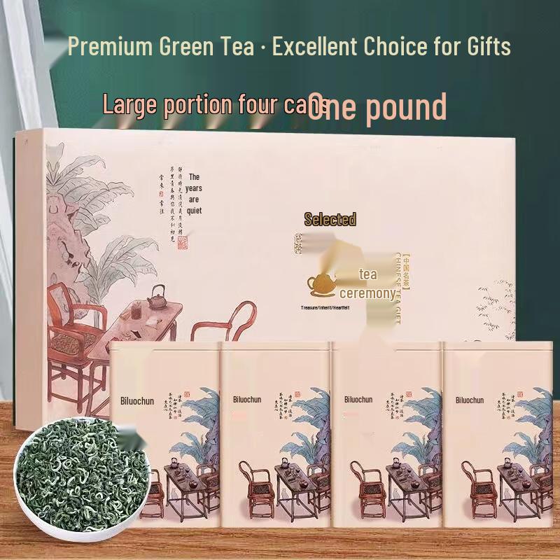 Mengchamei Bi Luo Chun Green Tea Gift Box 500g