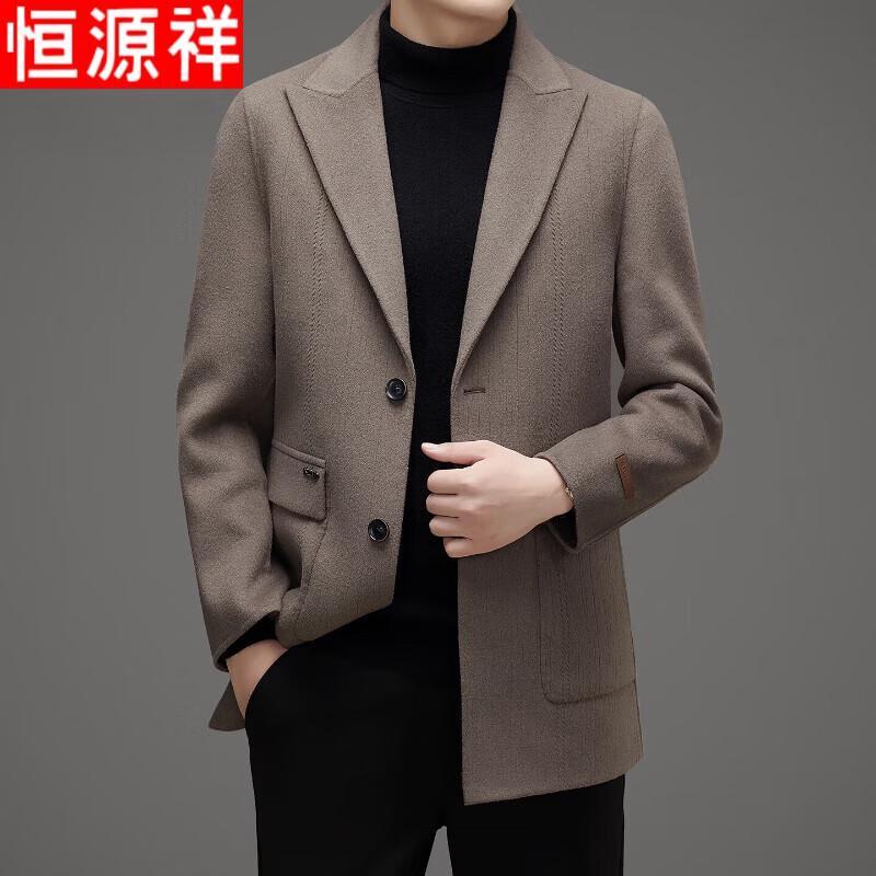 

Hengyuanxiang Men s 100% Wool Business Suit Jacket M
