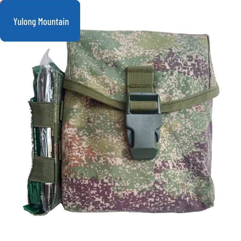 Yulongshan S2015 Third Gen Individual First Aid Kit