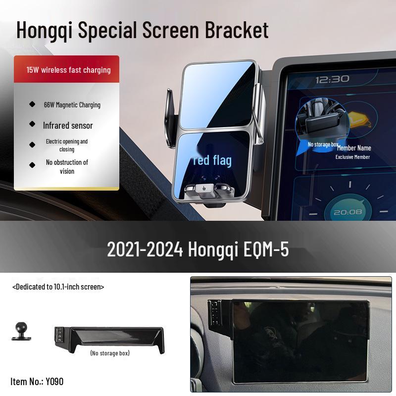 Hongqi Mobile Phone Holder for H5 EQM5 HQ9 EH7 Tiangong 05/08 - Car Modification Decoration Accessories